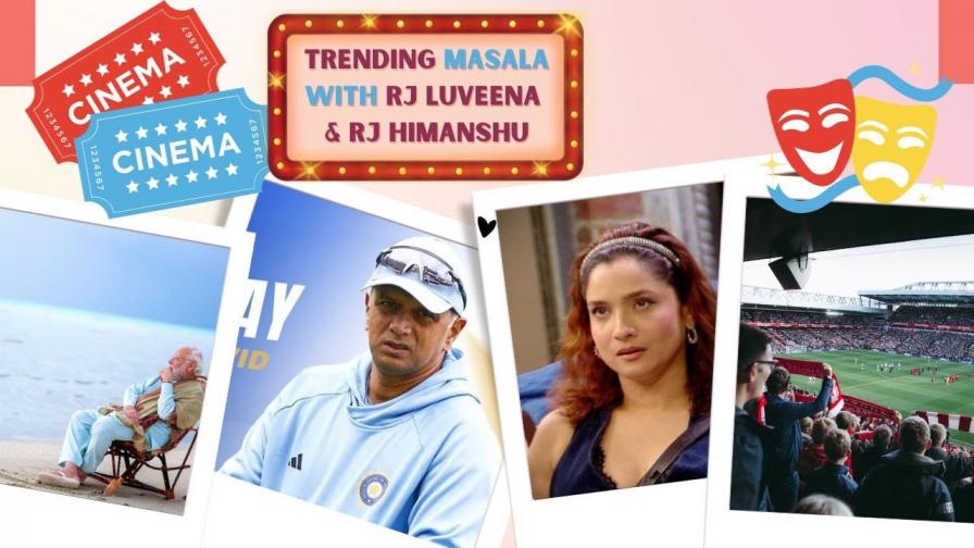 Trending Masala Virat Kohli vs Rohit Sharma Christmas Thriller with Katrina Kaif Vijay Sethupathi